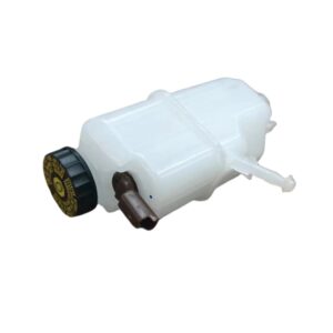Brake Fluid Reservoir